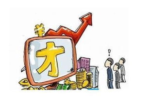 网络黑钱帮忙出款，你了解吗？