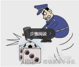 网络黑钱帮忙出款，你了解吗？