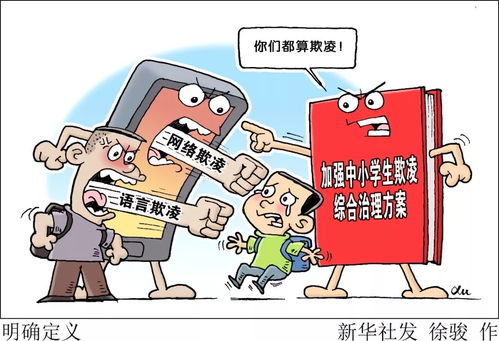 网络黑钱帮忙出款，你了解吗？