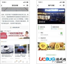 网站投放视频广告全攻略，从选品到ROI的实战指南