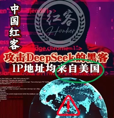 红客追款团队是不是真的？