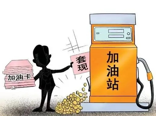 羊小咩便荔卡中石油套，实用指南与案例分享