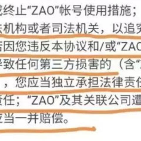 如何查看陌陌删除的聊天记录？揭秘隐私保护与数据恢复技巧