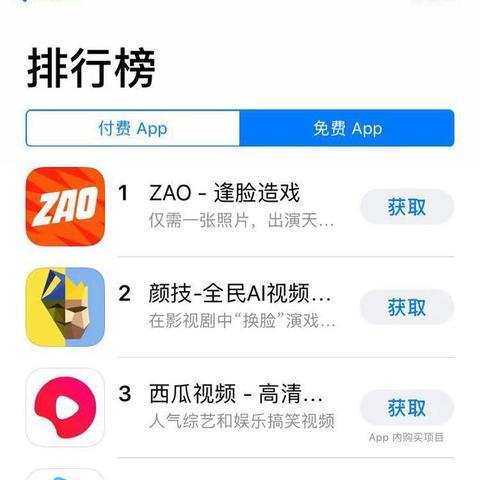 如何查看陌陌删除的聊天记录？揭秘隐私保护与数据恢复技巧