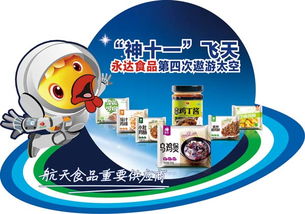 百元内也能飞上天！2023年超值飞行玩具推荐指南