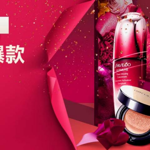 母婴品牌供货全攻略