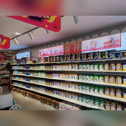 母婴品牌供货全攻略