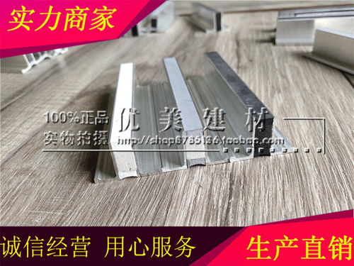 装修公司品牌代理费用概览