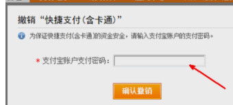 解锁淘宝先用后付额度的秘诀，商家如何锁定你的支付能力？
