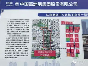 永川智慧管廊管理新规，让地下空间活起来的三大升级与三大保障