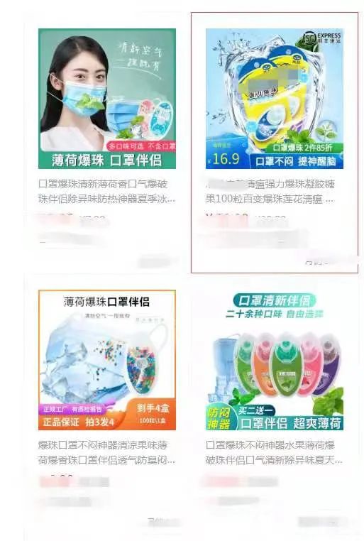 医药品牌标语大全