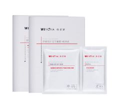 30+抗初老必看！8款提拉抗皱面膜亲测报告，附懒人抄作业指南