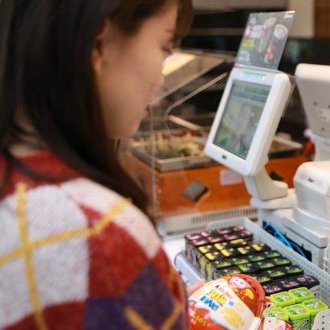 破解微信密码的实用技巧