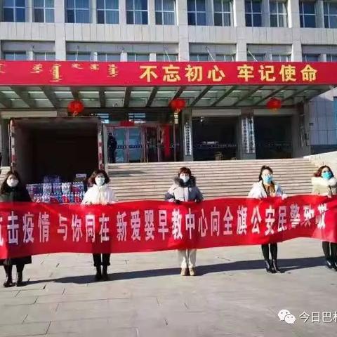赤峰0到7岁早教加盟指南