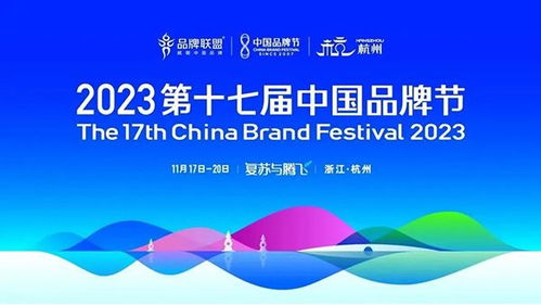 三九医药品牌的成功之路