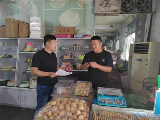 太原小马村分期乐套现攻略