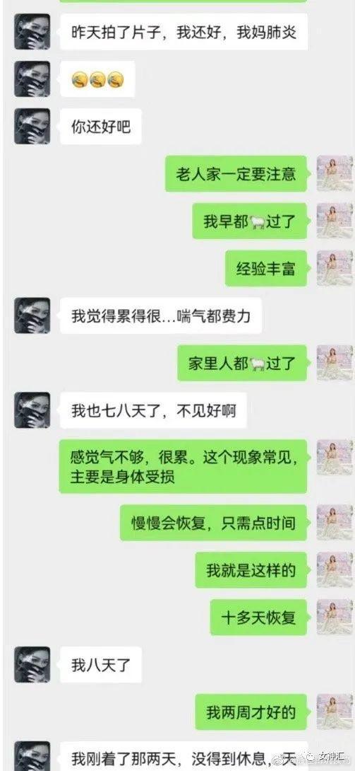 关于如何偷看别人聊天记录的探讨与警示