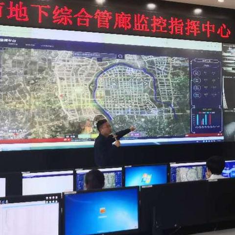 北京运维智慧管廊联系方式全解析，服务、案例与联系方式汇总