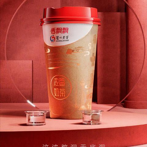 白酒配咖啡？这5大品牌让你喝出新体验！附搭配指南和避坑提醒