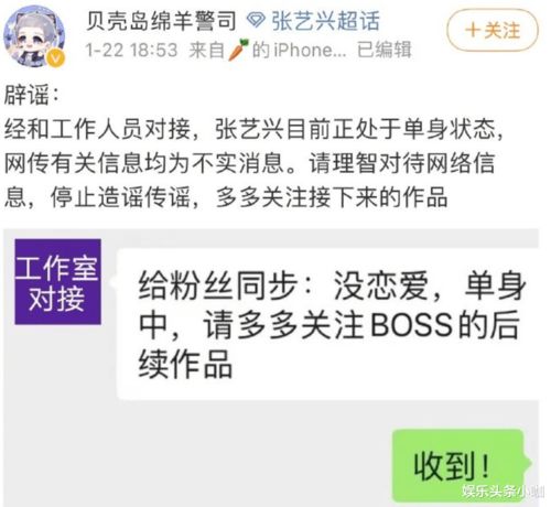 开房记录真的能删除吗？一图一例看懂隐私保护真相