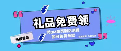 鹿优选额度提现详解，如何顺利提出额度并成功提现？