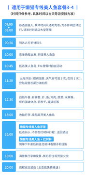 私人怎么查酒店记录？一文全解析