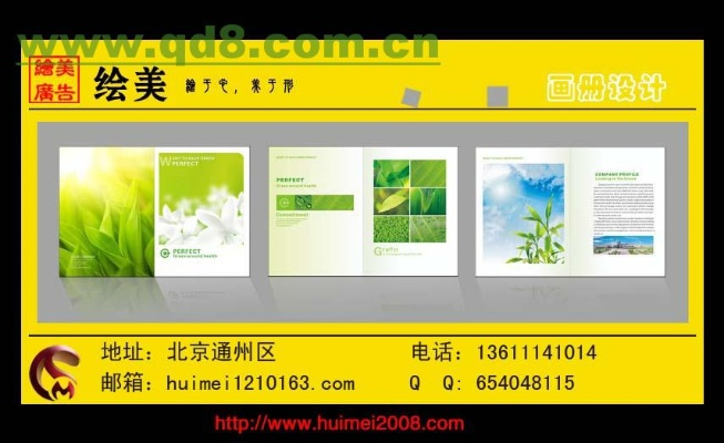 通州品牌店装修价格与案例分析