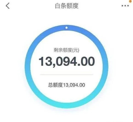 白条套出商家跑了，你中招了吗？防坑指南和维权攻略