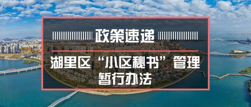 邵阳地区白条提现攻略