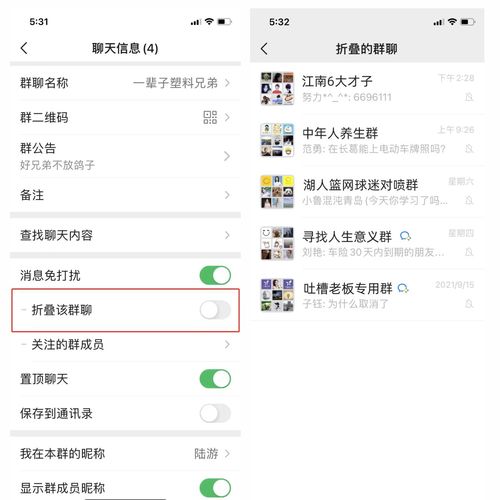 陌陌聊天记录能被监控吗？全解析+防监技巧大公开