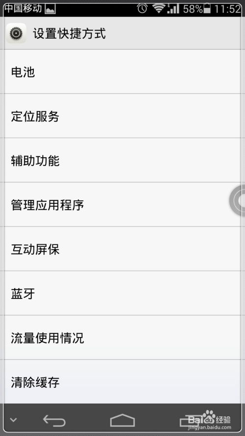 陌陌聊天记录能被监控吗？全解析+防监技巧大公开