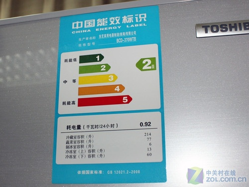 创维冰箱质量解析，用户口碑与实测数据双重验证