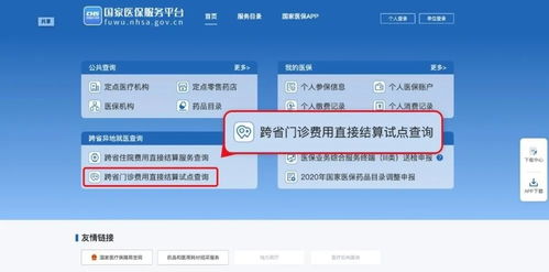 手把手教你开通yy频道直播间，从零到一的实战指南