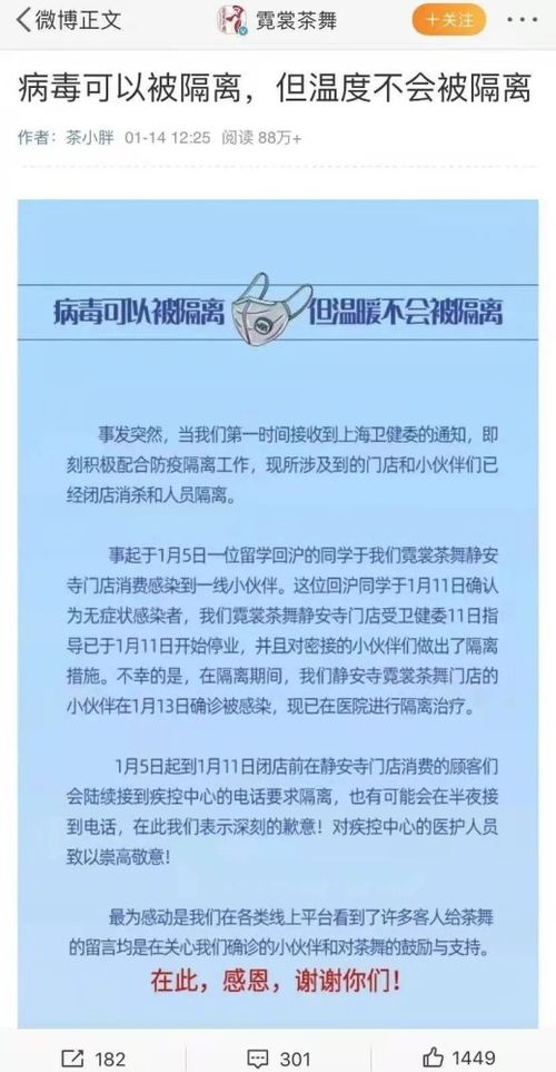 羊小咩享花卡提现手续费全解析，一篇文章读懂手续费问题