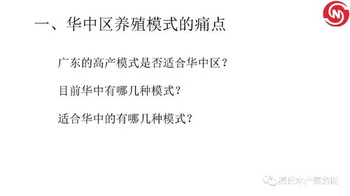 羊小咩便荔卡取现审核制度详解，一篇文章带你了解全过程
