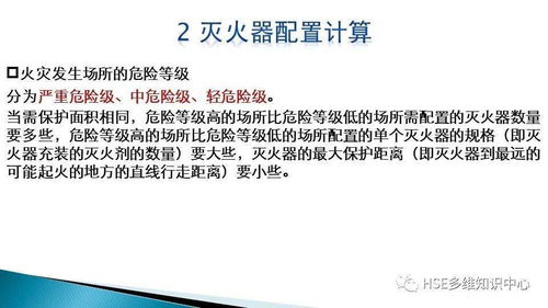 羊小咩便荔卡取现审核制度详解，一篇文章带你了解全过程