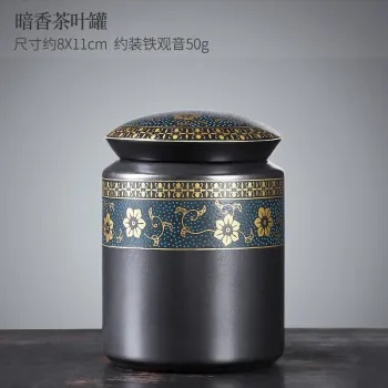 选对茶筒泡出好茶味！10大陶瓷茶筒品牌避坑指南