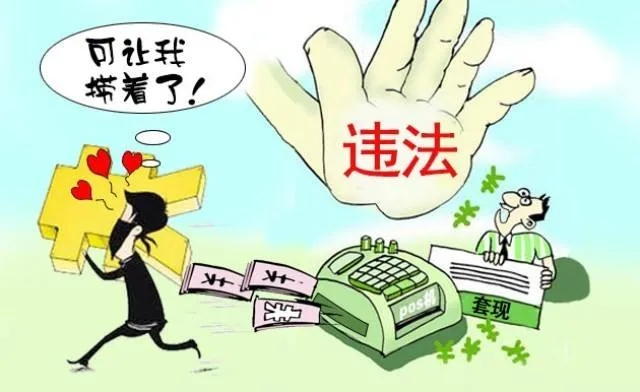 多多桃享卡额度套现攻略，安全指南与案例分析