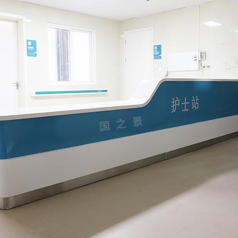 广东医院装修品牌设计