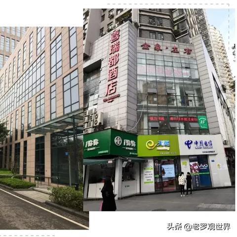 多多桃享卡额度怎么套出来？