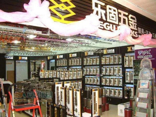 郴州柜子五金品牌店电话全攻略，如何找到靠谱的五金店？