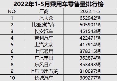 国潮加盟热门品牌榜单—开店新选择