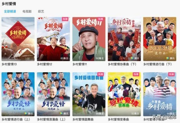 乡村狂想曲电视为何逐渐淡出荧屏？从土味到退出的三大原因与转型建议