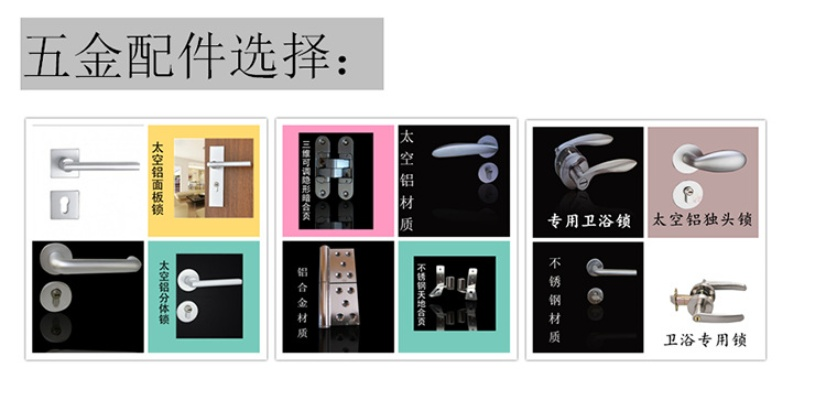 连锁五金品牌推荐指南，如何选对五金供应商？附6大品牌深度解析