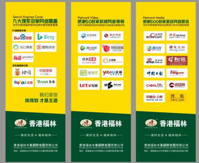 沈阳板材十大品牌加盟全攻略，选对品牌，轻松创业！
