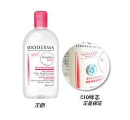 卸妆油加盟连锁品牌推荐