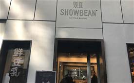 顺德烘焙加盟店品牌推荐及案例分析