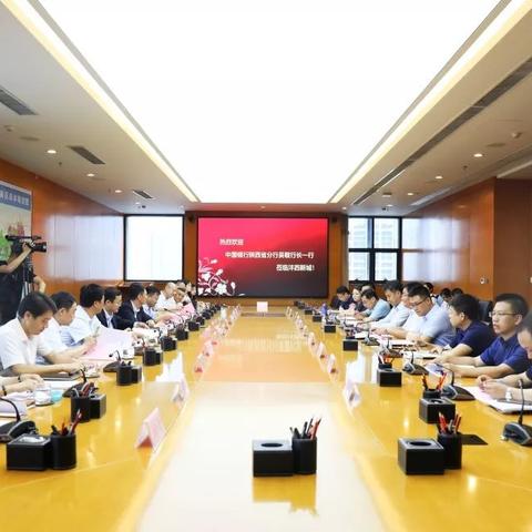 沣西智慧管廊招标全攻略，地址查询、流程解析与避坑指南