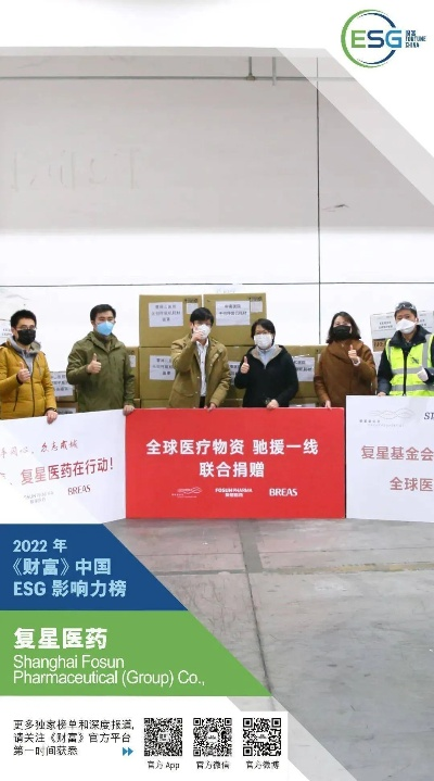 赛忠医—医药品牌的力量与责任