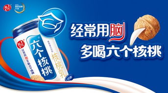 新疆饮品加盟商热门品牌一览